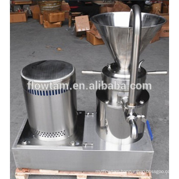 high efficiency peanut grinding machine